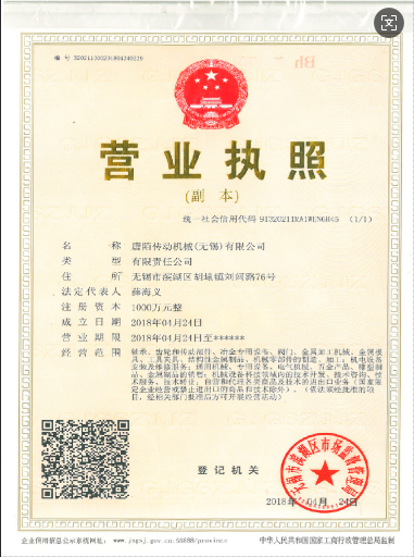 19bb9969-23f1-4078-9aa4-6e77f20df91c