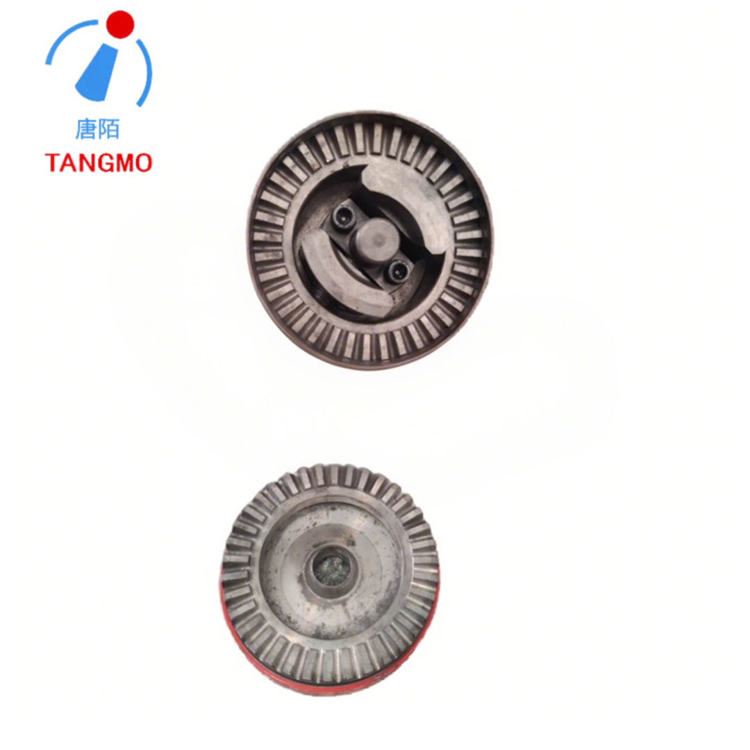 Dispositivo de cambio rápido