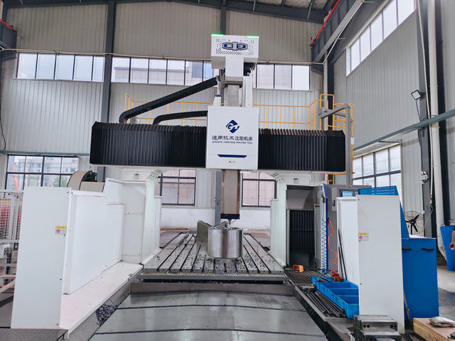 Gantry Milling Machine